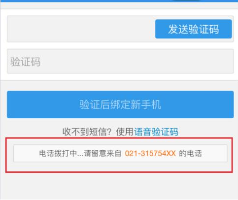 QQ圖片20180425164814.png