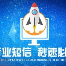廣東尚通科技發(fā)展股份有限公司廣告業(yè)務(wù)解析與發(fā)展前景